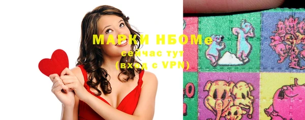 MDMA Premium VHQ Семёнов