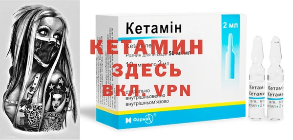 винт Семилуки