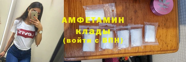 винт Семилуки