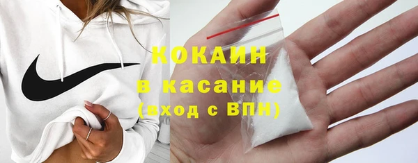 бутик Семикаракорск