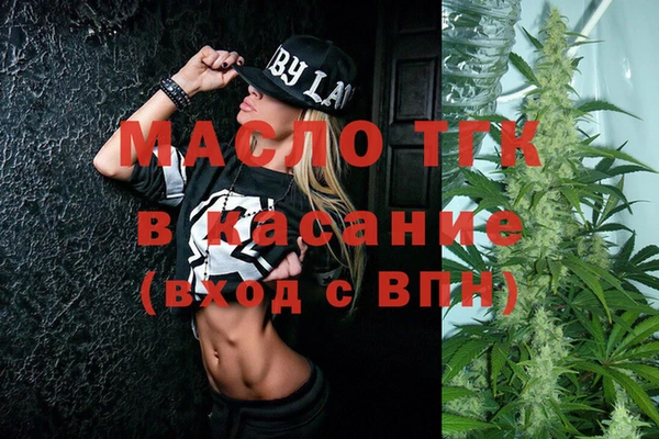 MDMA Premium VHQ Семёнов