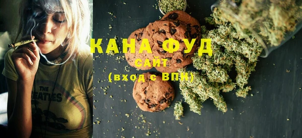 MDMA Premium VHQ Семёнов