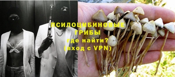 бутик Семикаракорск