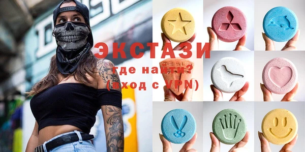 бутик Семикаракорск