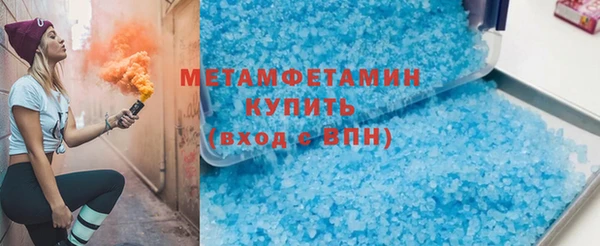 винт Семилуки