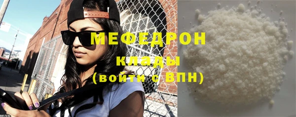винт Семилуки