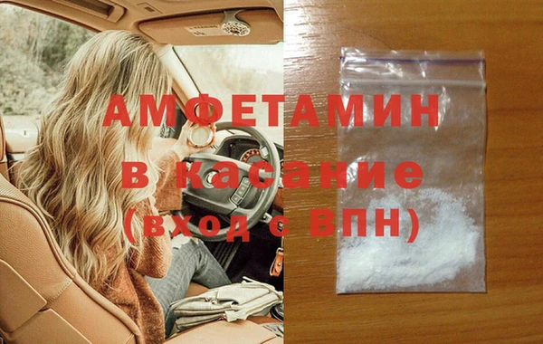 винт Семилуки