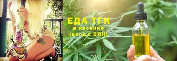 бутик Семикаракорск