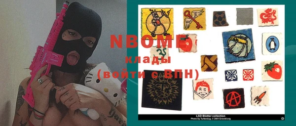 MDMA Premium VHQ Семёнов